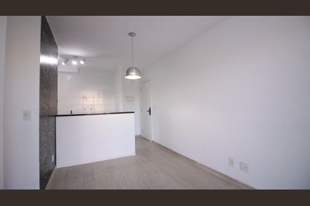 Apartamento para alugar com 2 quartos, 58m² em Vila Ema, São Paulo