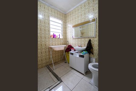 Casa à venda com 86m², 2 quartos e 2 vagas Casa à venda com 86m², 2 quartos e 2 vagasBanheiro