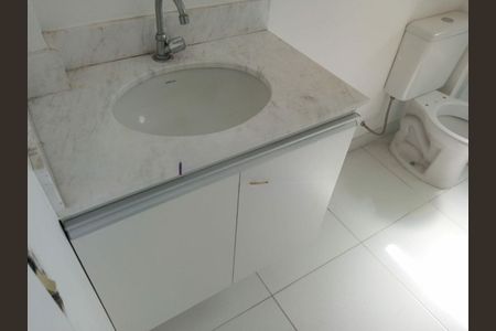 Apartamento para alugar com 3 quartos, 157m² em Paraíso, São Paulo
