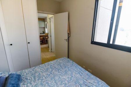 Apartamento para alugar com 36m², 2 quartos e 1 vaga Apartamento para alugar com 36m², 2 quartos e 1 vagaQuarto 2