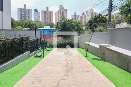 Apartamento para alugar com 36m², 2 quartos e 1 vaga Apartamento para alugar com 36m², 2 quartos e 1 vagaEspaço PET