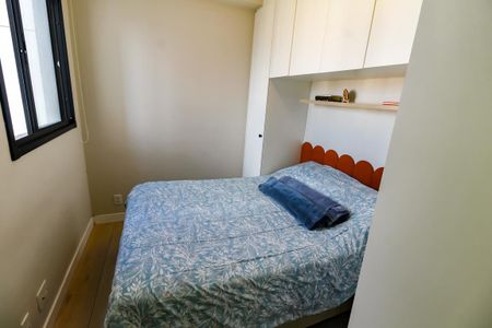 Apartamento para alugar com 36m², 2 quartos e 1 vaga Apartamento para alugar com 36m², 2 quartos e 1 vagaQuarto 2