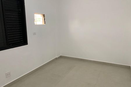 Apartamento para alugar com 100m², 2 quartos e 1 vaga Apartamento para alugar com 100m², 2 quartos e 1 vagaQuarto