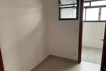 Apartamento para alugar com 100m², 2 quartos e 1 vaga Apartamento para alugar com 100m², 2 quartos e 1 vagaQuarto de Serviço