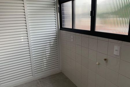 Apartamento para alugar com 100m², 2 quartos e 1 vaga Apartamento para alugar com 100m², 2 quartos e 1 vagaÁrea de Serviço