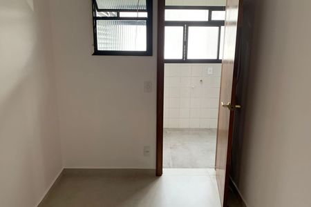 Apartamento para alugar com 100m², 2 quartos e 1 vaga Apartamento para alugar com 100m², 2 quartos e 1 vagaQuarto de Serviço