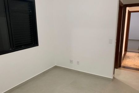 Apartamento para alugar com 100m², 2 quartos e 1 vaga Apartamento para alugar com 100m², 2 quartos e 1 vagaSuite