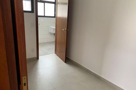 Apartamento para alugar com 100m², 2 quartos e 1 vaga Apartamento para alugar com 100m², 2 quartos e 1 vagaQuarto de Serviço