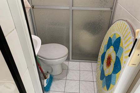 Apartamento para alugar com 100m², 2 quartos e 1 vaga Apartamento para alugar com 100m², 2 quartos e 1 vagaBanheiro de serviço
