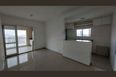 Apartamento para alugar com 1 quarto, 70m² em Vila Gertrudes, São Paulo