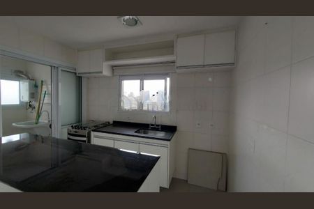Apartamento para alugar com 1 quarto, 70m² em Vila Gertrudes, São Paulo