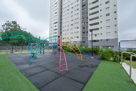 Apartamento para alugar com 55m², 2 quartos e 1 vagaPLAYGROUND