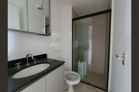Apartamento para alugar com 1 quarto, 27m² em Jardim das Acacias, São Paulo