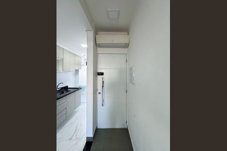 Apartamento à venda com 53m², 2 quartos e 1 vaga Apartamento à venda com 53m², 2 quartos e 1 vagaEntrada