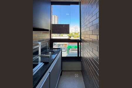 Apartamento à venda com 53m², 2 quartos e 1 vaga Apartamento à venda com 53m², 2 quartos e 1 vagaSacada