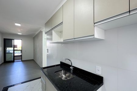 Apartamento à venda com 53m², 2 quartos e 1 vaga Apartamento à venda com 53m², 2 quartos e 1 vagaCozinha