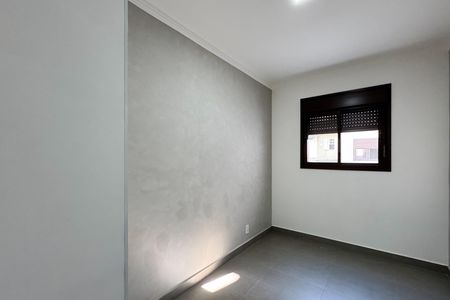 Apartamento à venda com 53m², 2 quartos e 1 vaga Apartamento à venda com 53m², 2 quartos e 1 vagaQuarto