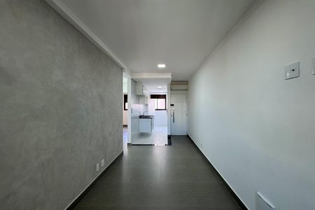 Apartamento à venda com 53m², 2 quartos e 1 vaga Apartamento à venda com 53m², 2 quartos e 1 vagaSala