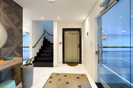 Apartamento à venda com 53m², 2 quartos e 1 vaga Apartamento à venda com 53m², 2 quartos e 1 vagaHall