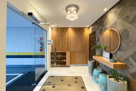 Apartamento à venda com 53m², 2 quartos e 1 vaga Apartamento à venda com 53m², 2 quartos e 1 vagaHall