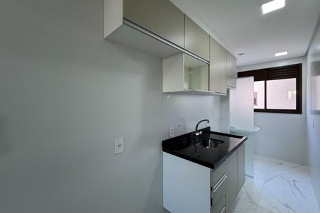 Apartamento à venda com 53m², 2 quartos e 1 vaga Apartamento à venda com 53m², 2 quartos e 1 vagaCozinha