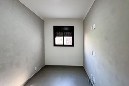 Apartamento à venda com 53m², 2 quartos e 1 vaga Apartamento à venda com 53m², 2 quartos e 1 vagaQuarto