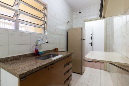 Apartamento para alugar com 67m², 1 quarto e 1 vaga Apartamento para alugar com 67m², 1 quarto e 1 vagaCozinha e Área de Serviço