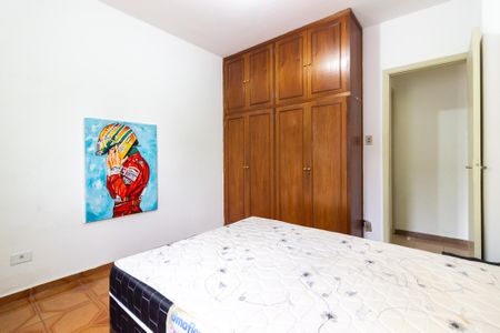 Apartamento para alugar com 67m², 1 quarto e 1 vaga Apartamento para alugar com 67m², 1 quarto e 1 vagaQuarto