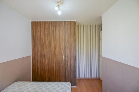 Apartamento à venda com 50m², 2 quartos e 1 vagaQuarto 2