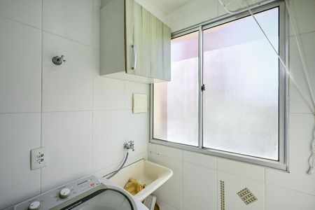 Apartamento à venda com 50m², 2 quartos e 1 vagaÁrea de Serviço 