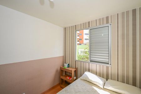 Apartamento à venda com 50m², 2 quartos e 1 vagaQuarto 2