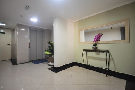 Apartamento à venda com 50m², 2 quartos e 1 vagaHall Social