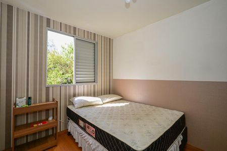 Apartamento à venda com 50m², 2 quartos e 1 vagaQuarto 2