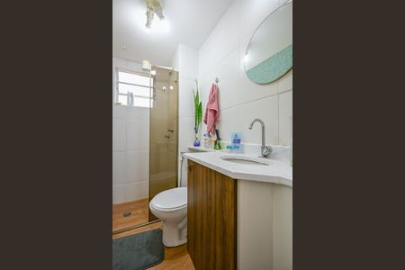 Apartamento à venda com 50m², 2 quartos e 1 vagaBanheiro