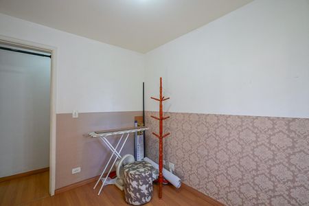 Apartamento à venda com 50m², 2 quartos e 1 vagaQuarto 1