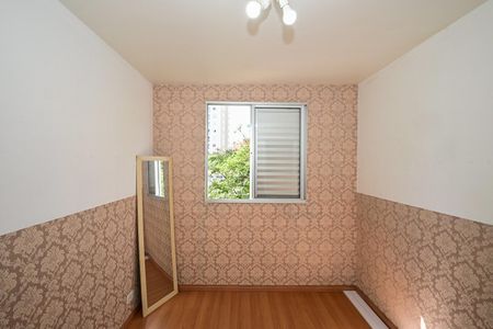 Apartamento à venda com 50m², 2 quartos e 1 vagaQuarto 1