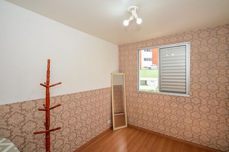 Quarto 1 de apartamento à venda com 2 quartos, 50m² em Jardim Ampliacao, São Paulo