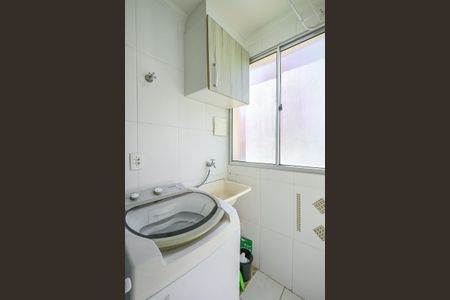 Apartamento à venda com 50m², 2 quartos e 1 vagaÁrea de Serviço 