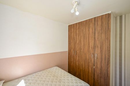 Apartamento à venda com 50m², 2 quartos e 1 vagaQuarto 2