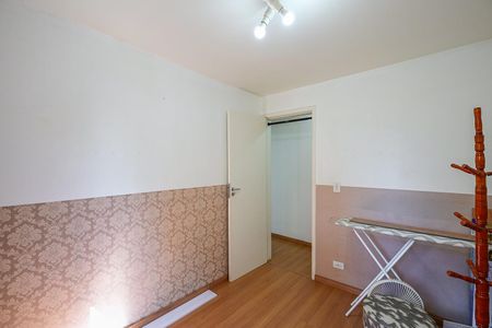 Apartamento à venda com 50m², 2 quartos e 1 vagaQuarto 1