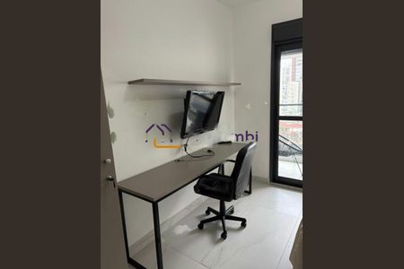 Apartamento para alugar com 1 quarto, 25m² em Jardim das Acacias, São Paulo