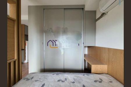 Apartamento para alugar com 27m², 1 quarto e sem vaga