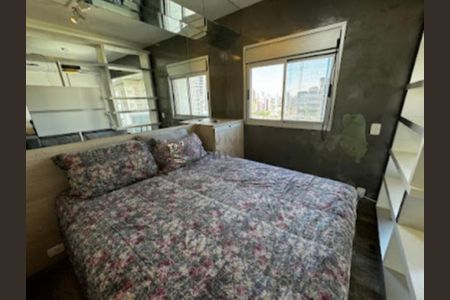 Apartamento para alugar com 1 quarto, 33m² em Chácara Santo Antônio, São Paulo