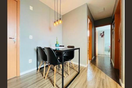 Apartamento para alugar com 49m², 2 quartos e 1 vagaSala de Jantar