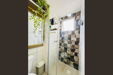 Apartamento para alugar com 49m², 2 quartos e 1 vagaBanheiro