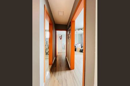 Apartamento para alugar com 49m², 2 quartos e 1 vagaCorredor