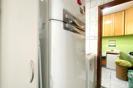 Apartamento à venda com 88m², 3 quartos e 2 vagas Apartamento à venda com 88m², 3 quartos e 2 vagasÁrea de Serviço