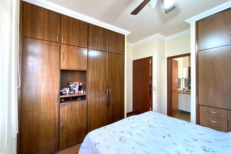 Apartamento à venda com 88m², 3 quartos e 2 vagas Apartamento à venda com 88m², 3 quartos e 2 vagasSuite 1