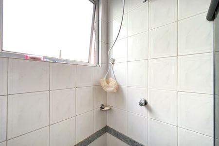 Apartamento à venda com 88m², 3 quartos e 2 vagas Apartamento à venda com 88m², 3 quartos e 2 vagasBanheiro