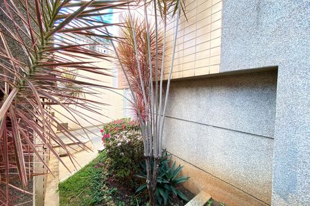 Apartamento à venda com 88m², 3 quartos e 2 vagas Apartamento à venda com 88m², 3 quartos e 2 vagasÁrea comum